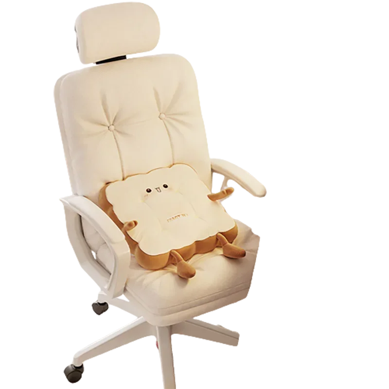 

Эргономичное офисное кресло с поддержкой спинки, удобное домашнее компьютерное игровое кресло для гостиной, офисная мебель для дома