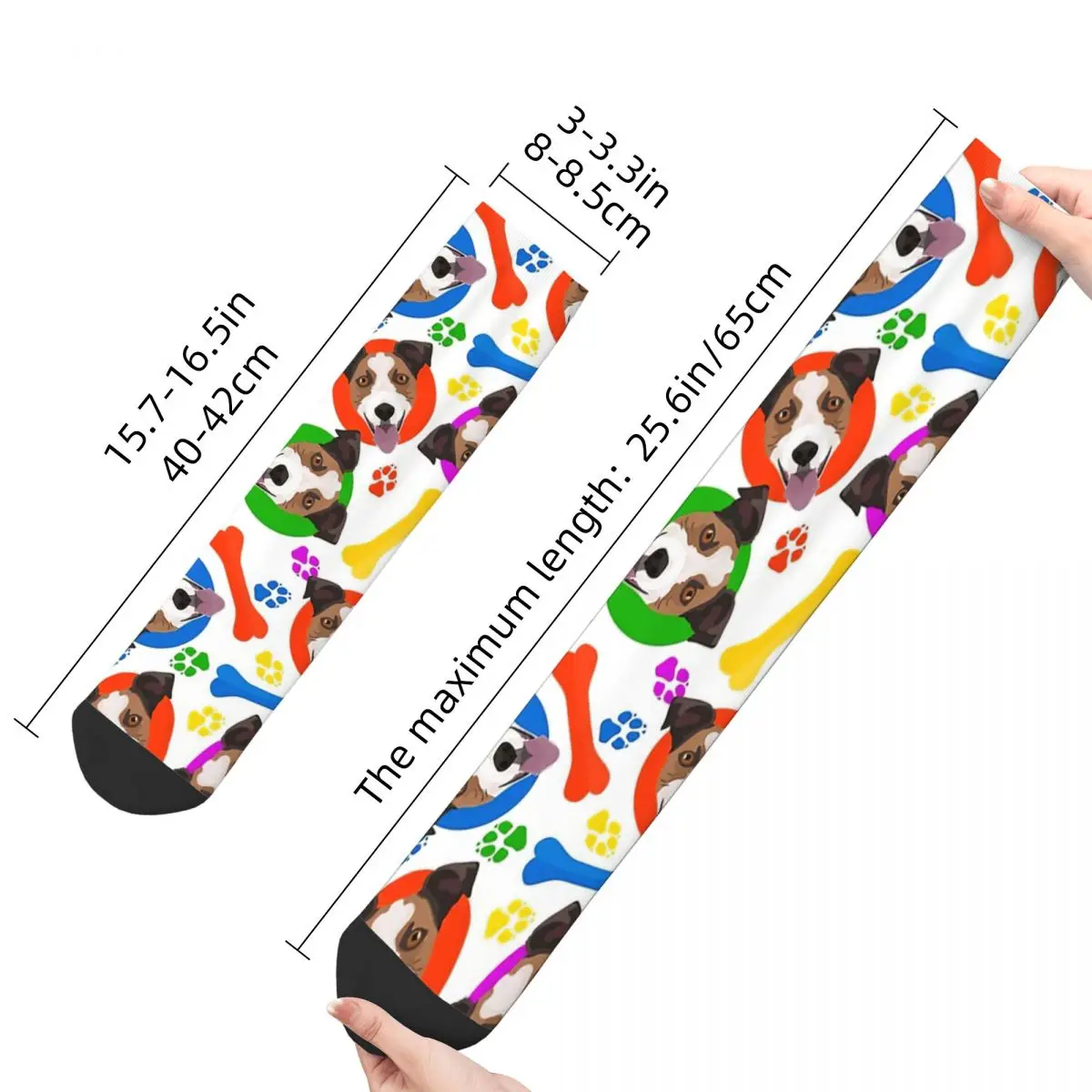 Рисунок 6 - Носки для взрослых с рисунком собаки ротвейлера