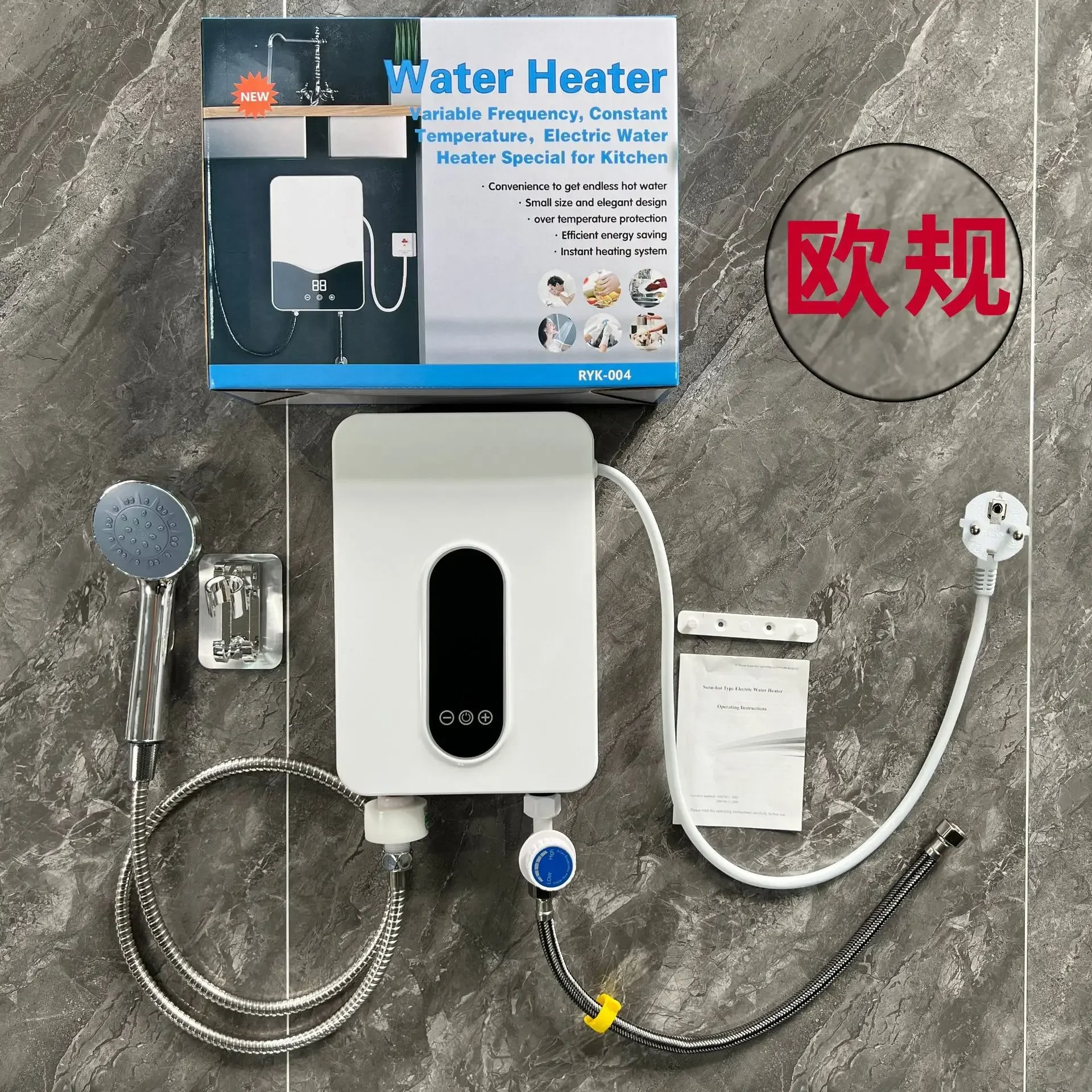 سخان مياه كهربائي بدون خزان 220 فولت سخان مياه ساخ...