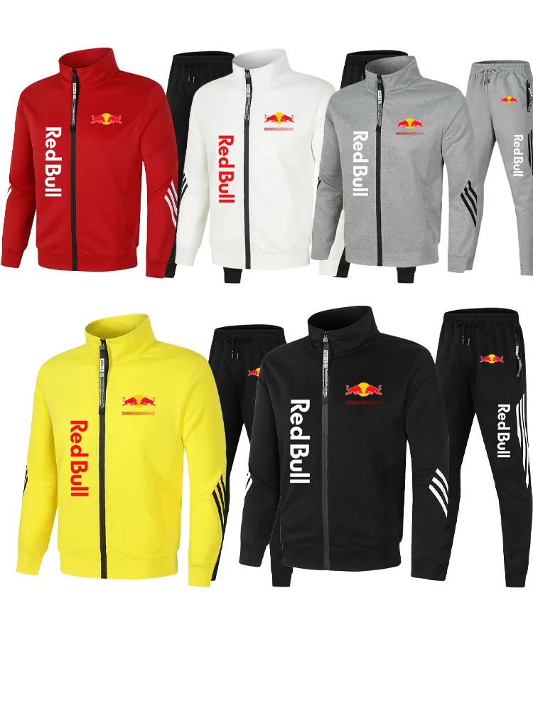 レッドブル　Red Bull ブラック ジャージセット 在庫限り】長袖 ジャージ Redbull レッドブル (ブラック