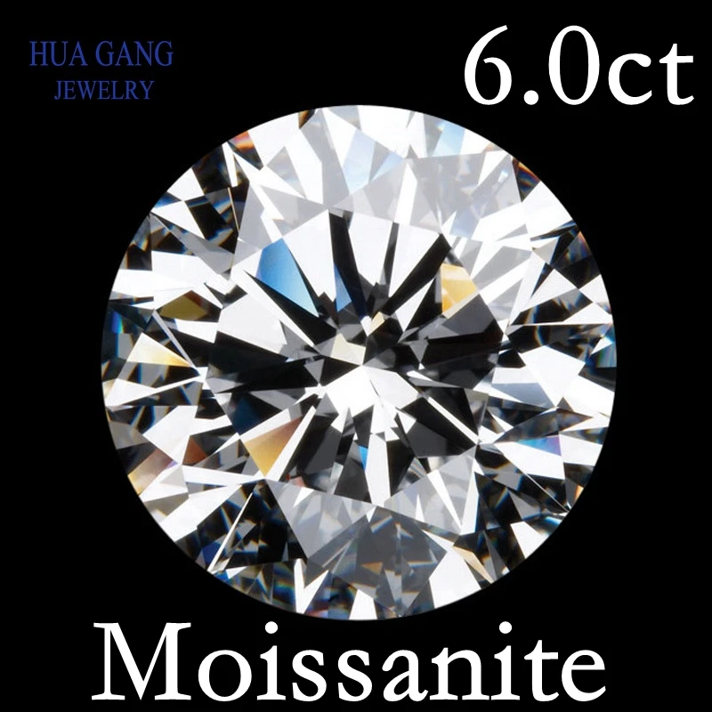 Moissanite 6 Carat D Color Round Brilliant Cut Moissanite Stone 12mm VVS1 Excellent Cut Grade Test Positive Lab Diamond Gemstone