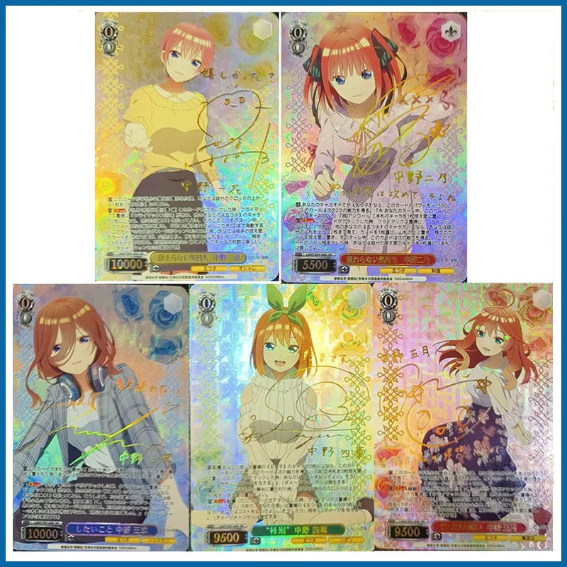 

Anime Goddess Story DIY ACG Hot Stamping Glitter Card Nakano Ichika Nino Boy Toy Collection Solitaire Christmas Birthday Present