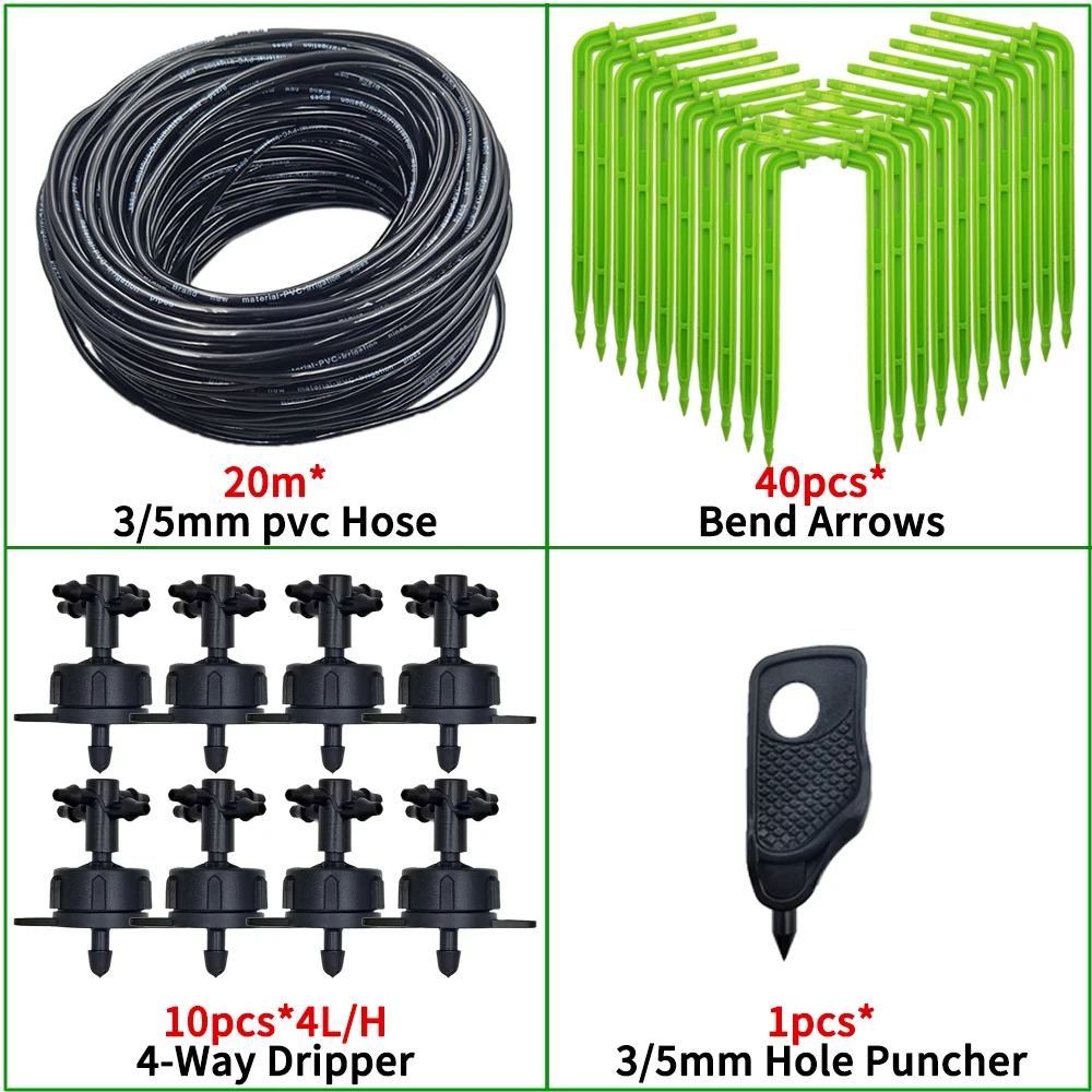 KIT002-4L-20M