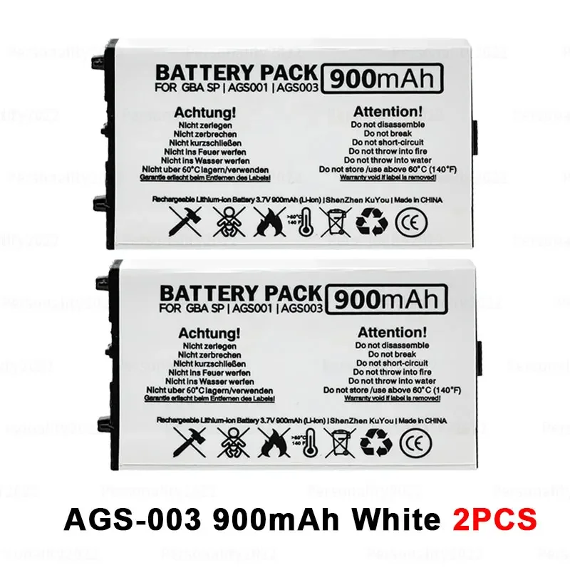White 2PCS