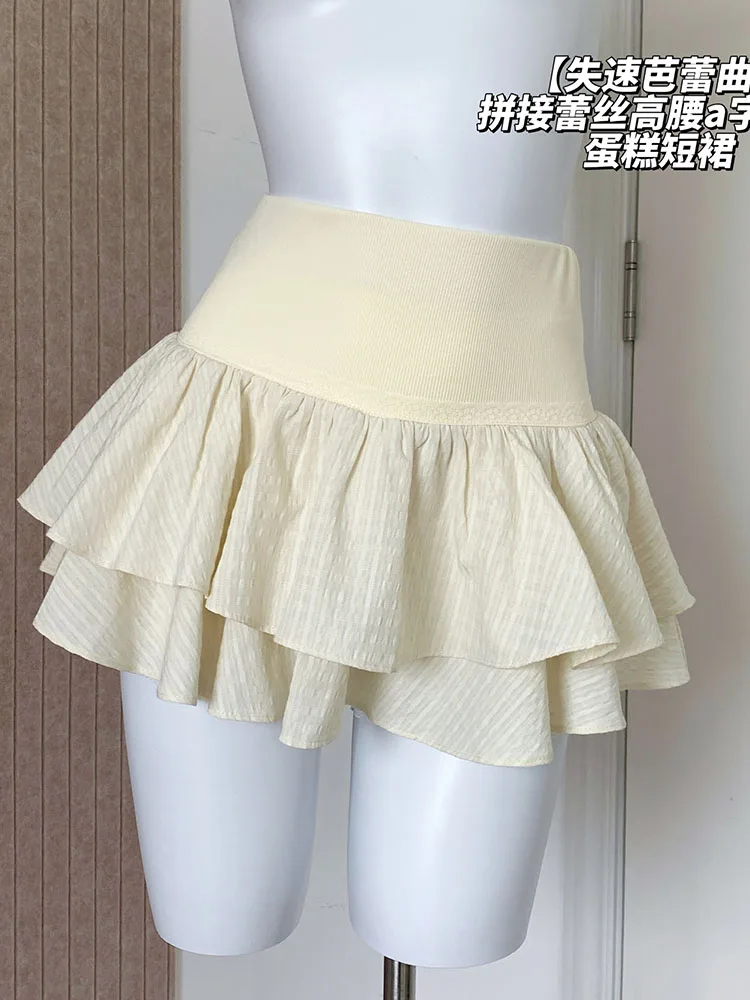 

Бальное платье в японском стиле преппи, простое женское платье с запахом, с завышенной талией, бежевая юбка А-силуэта, кружевная кавайная девушка Мори для вечеринки и выпускного вечера, шикарная