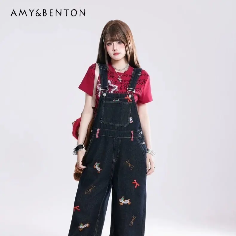 십대 소녀 봄과 가을 오버올 중대형 소녀 아메리칸 패션 자수 강아지 패치워크 와이드 레그 캐주얼 바지