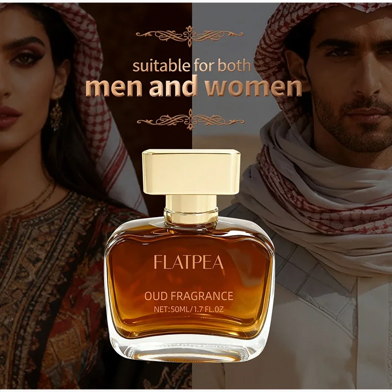 Klassisk arabisk sandelträ & oud eau de parfum träig herrparfym_voghion.com