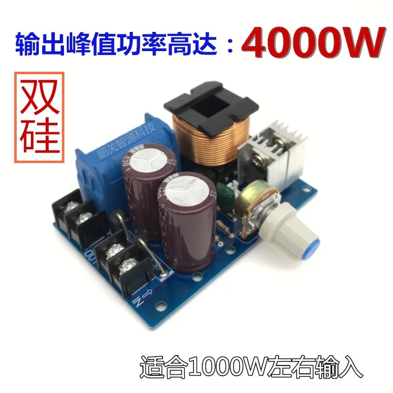 Inverter Rear Stage Board Double Boost Adjustable Frequency Pulse Circuit Board Thyristor Voltage Regulating Board