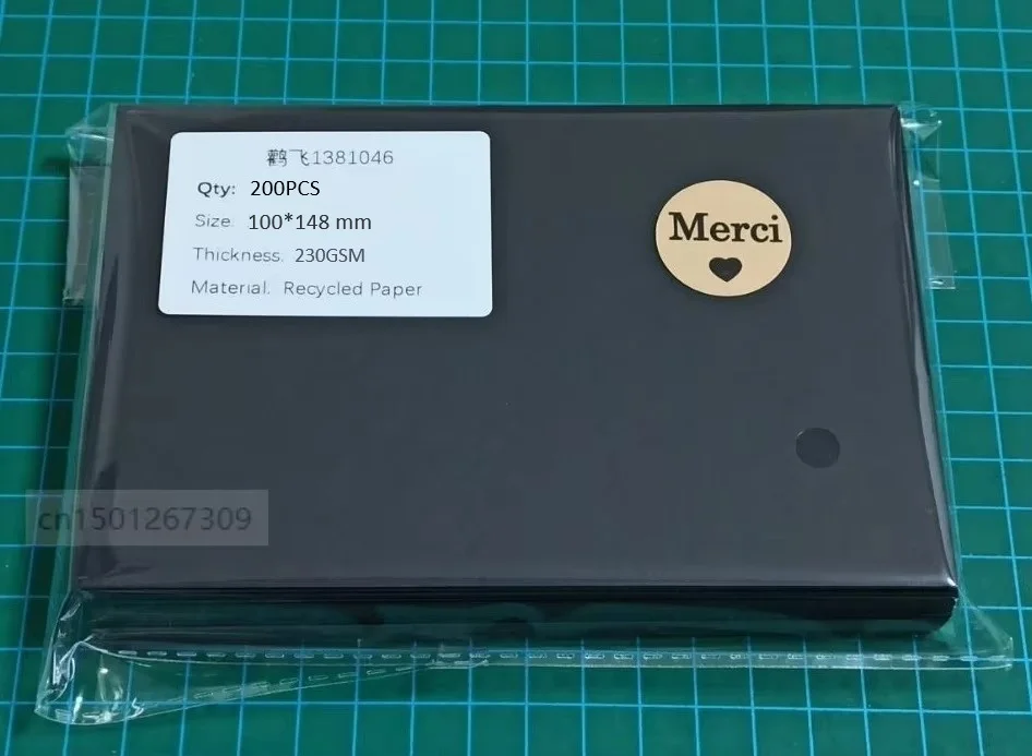 200개 블랙 무광 마감 두꺼운 종이 카드지 두께 230GSM 엽서 크기 100*148mm