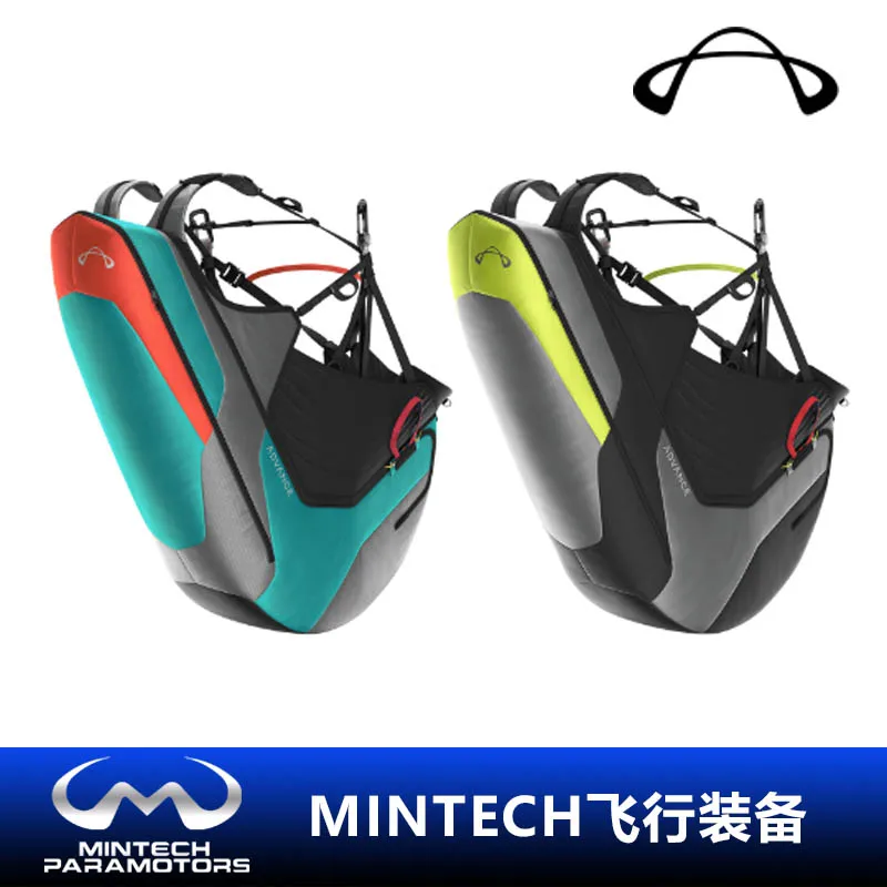 

AdvanceAdvancePROGRESS3 Split Leg Flip Seat Bag Beginner's Flight