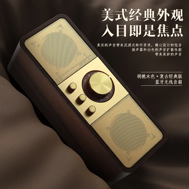 

2024022709 subwoofer desktop colorful steel gun Bluetooth mini speaker