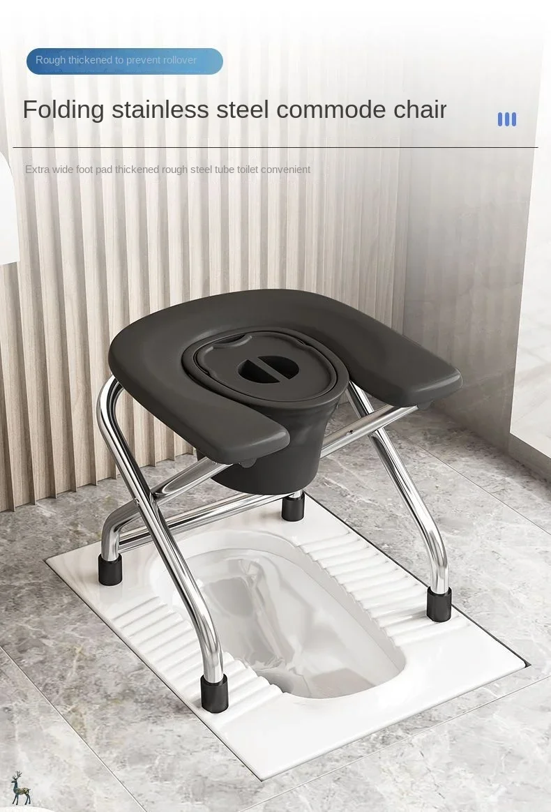 Description Picture 2 of itemPregnant Women Elderly Toilet Stool U Design Bathroom Chair Folding Stainless Steel Bath Seat Stable Anti-skid Toilet Foot Rest