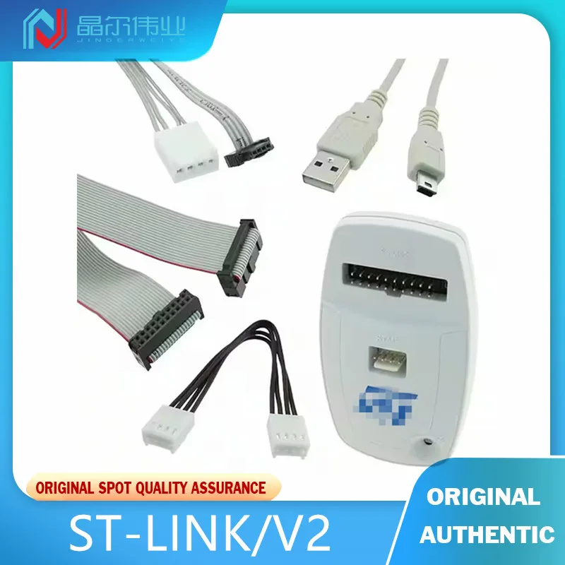 

1PCS The New Home Furnishings plate ST-LINK/V2 STM8, STM32 - Debugger, Programmer (In-Circuit/In-System)