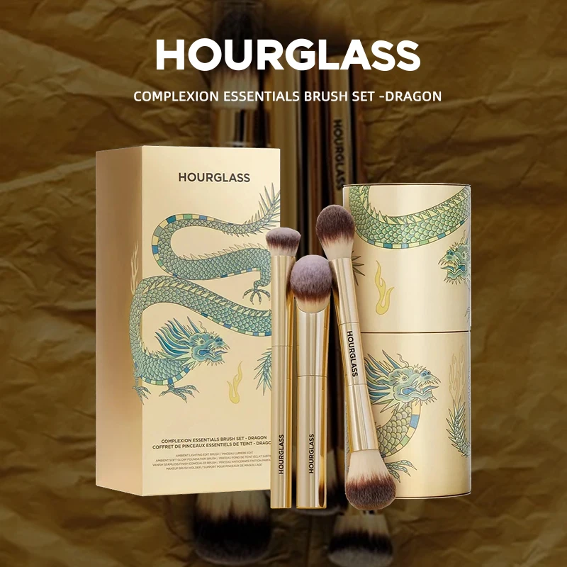 HOURGLASS Complexion Essentials Brush Set -Dragon series 3 makeup