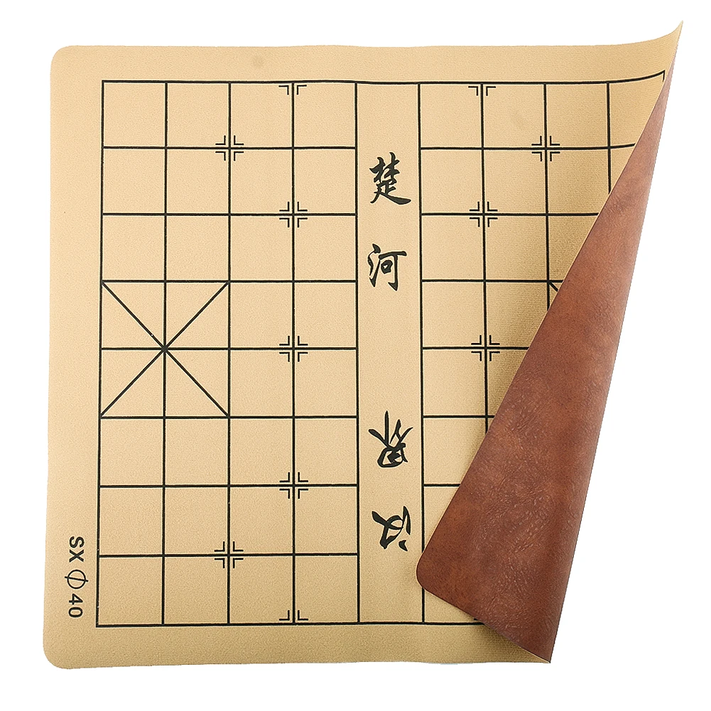 Chinese Chess Board Game Foldable Traditional Xiangqi Checkerboard Portable Soft Rollable PU Leather One Side Chessboard Cloth