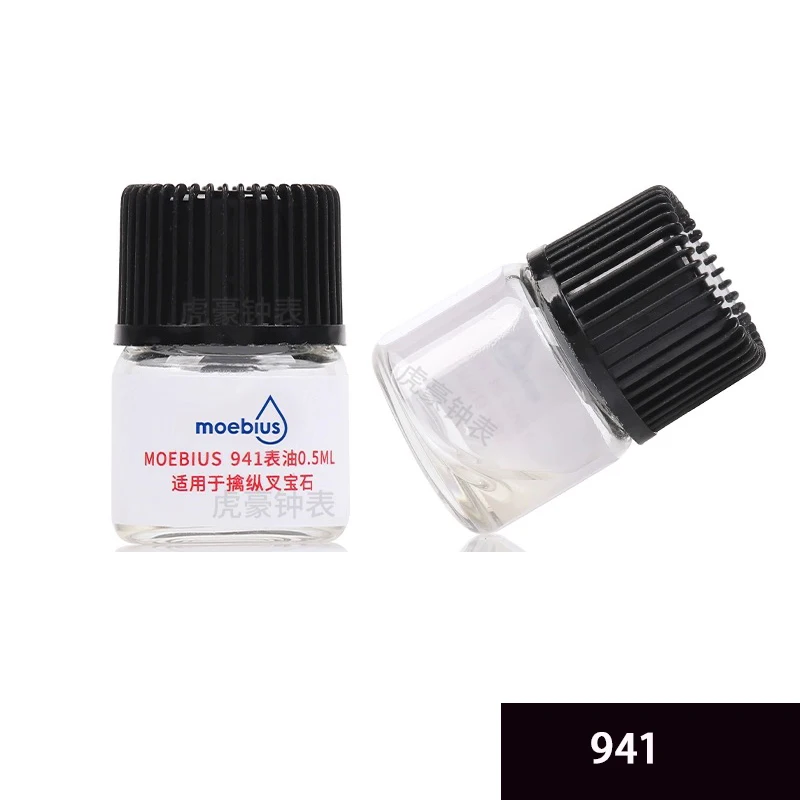 Moebius 시계 수리 도구 오일 9010 9104, 9415 p125, 말 스프링 작은 병, 0.5ML-2ML