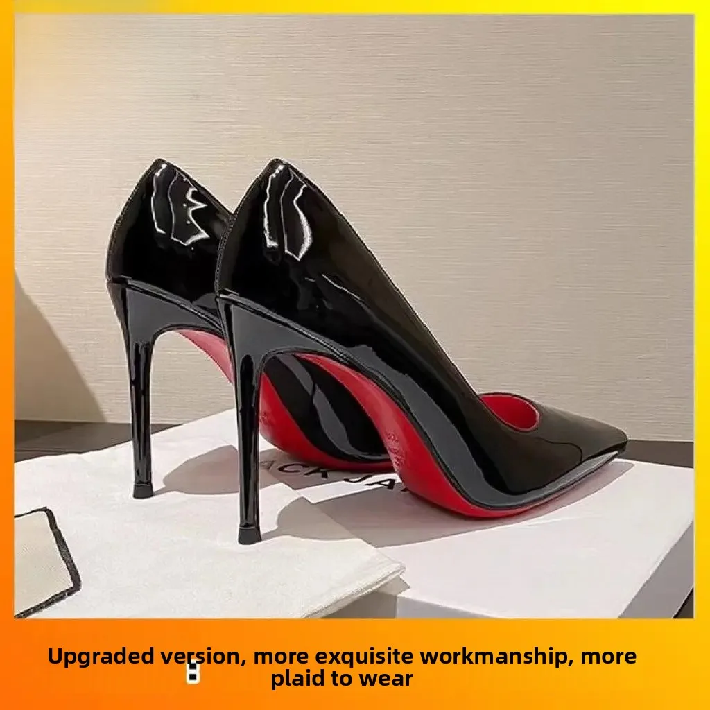 Black 9CM upgraded version