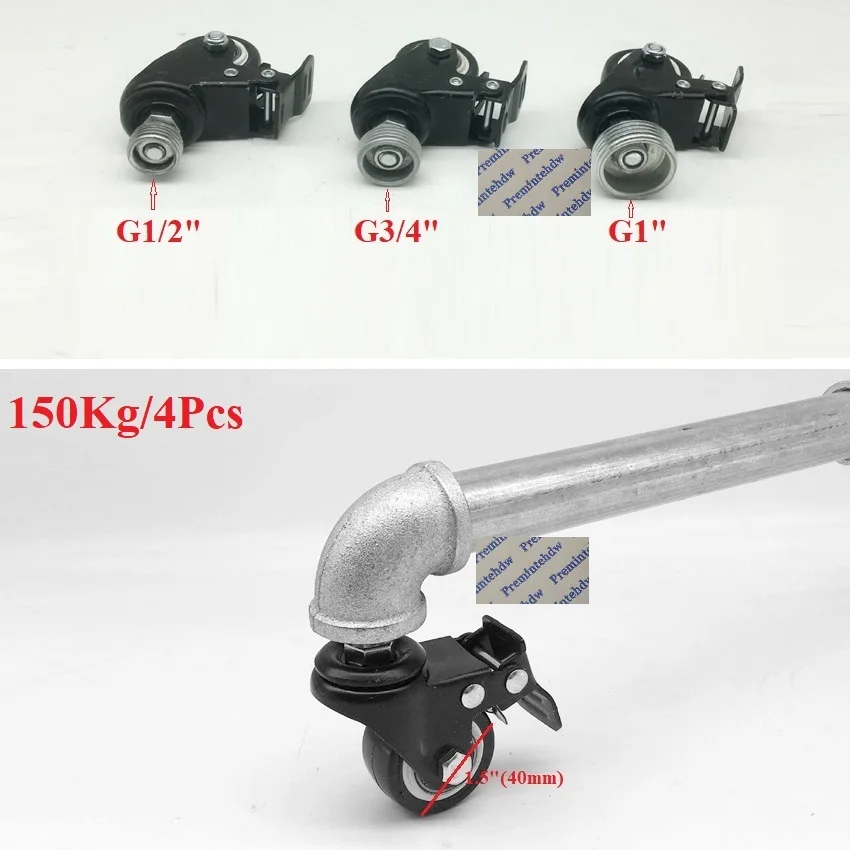 4Pcs Castor Wheel With 1/2" 3/4" 1" Thread Stem Locking Brake For Water Pipe Display Rack