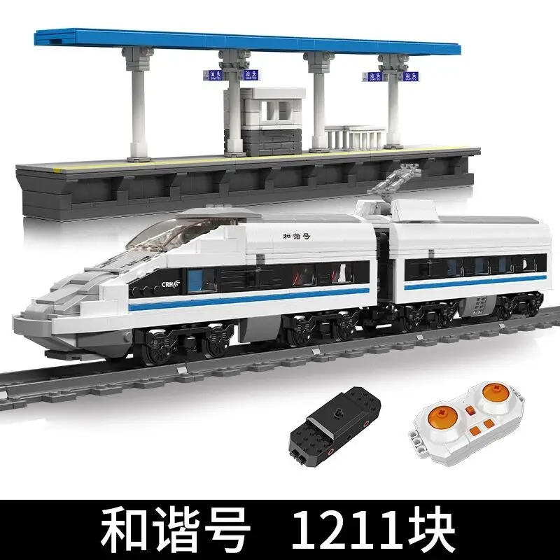 

12021 MOULD KING CRH Train Building Block Technical RC Electric Railway Track Kids Bricks Toys Christmas Gifts Birthday Present