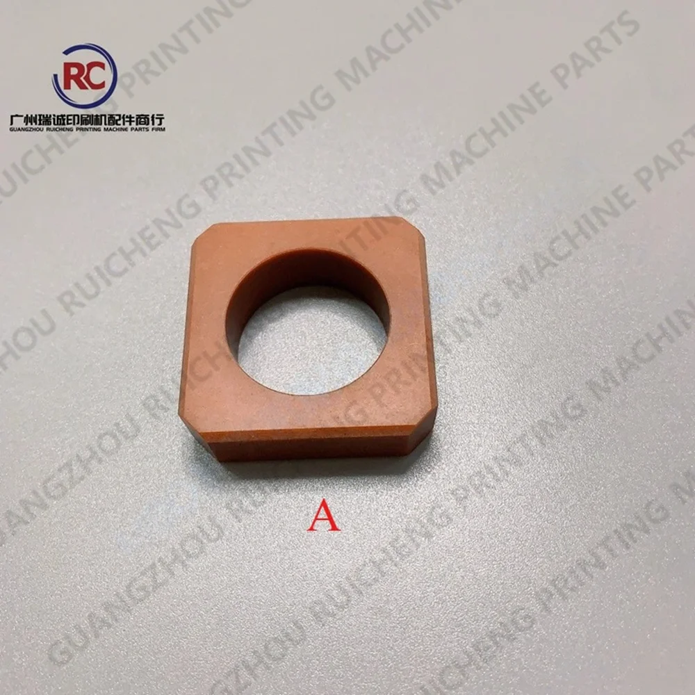 MBO 접이식 기계용 커플링 1개