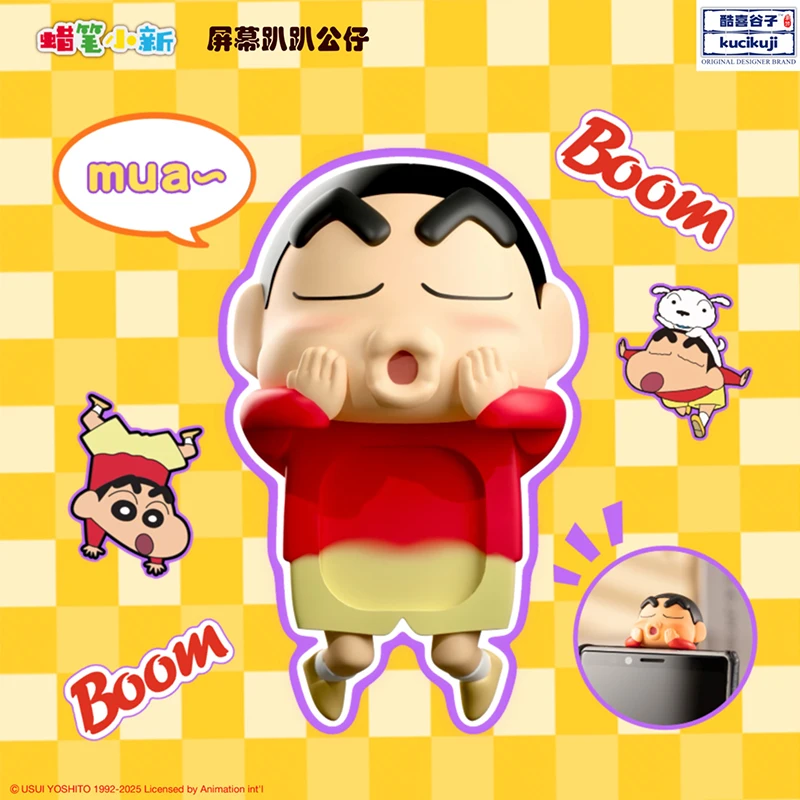 Shin-Chan Collectible Animation Figurine - Cute Blind Box Toy for Mobile Phone Decoration