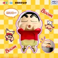 Crayon Shin-Chan 