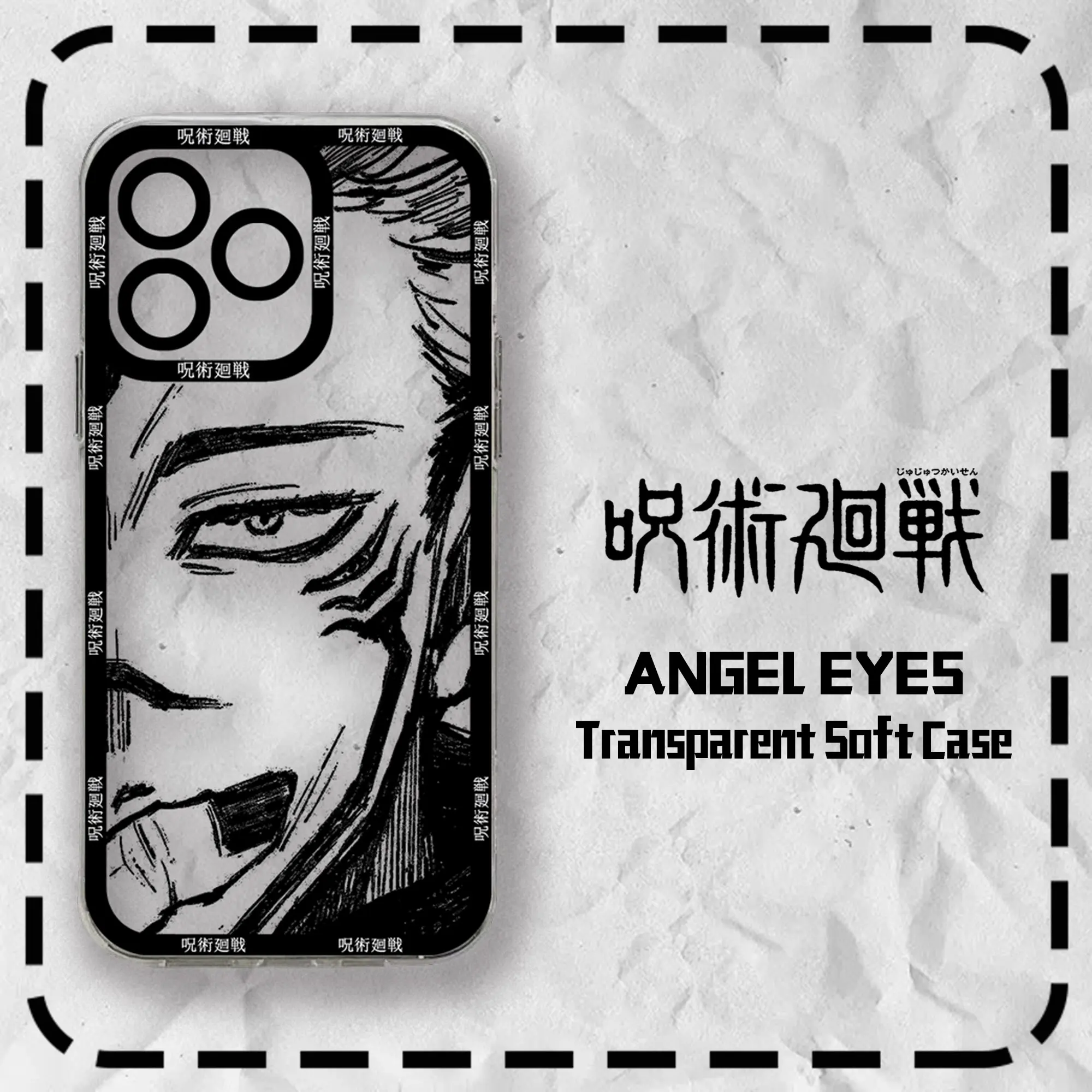 Black Hot Jujutsu Kaisen Anime Phone Case - Clear Soft TPU