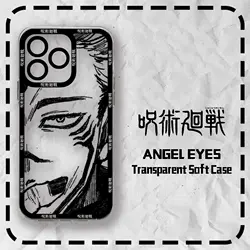 Black Hot Jujutsu Kaisen Anime Phone Case - Clear Soft TPU for Honor X8b 4G (TSY-126G240415TSB1)