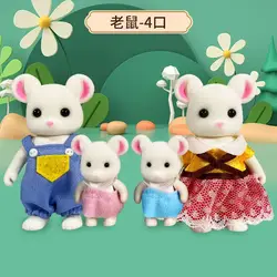 Woodland Animal Family Playset - DIY Miniature Figures Toy Set (Navy Blue)