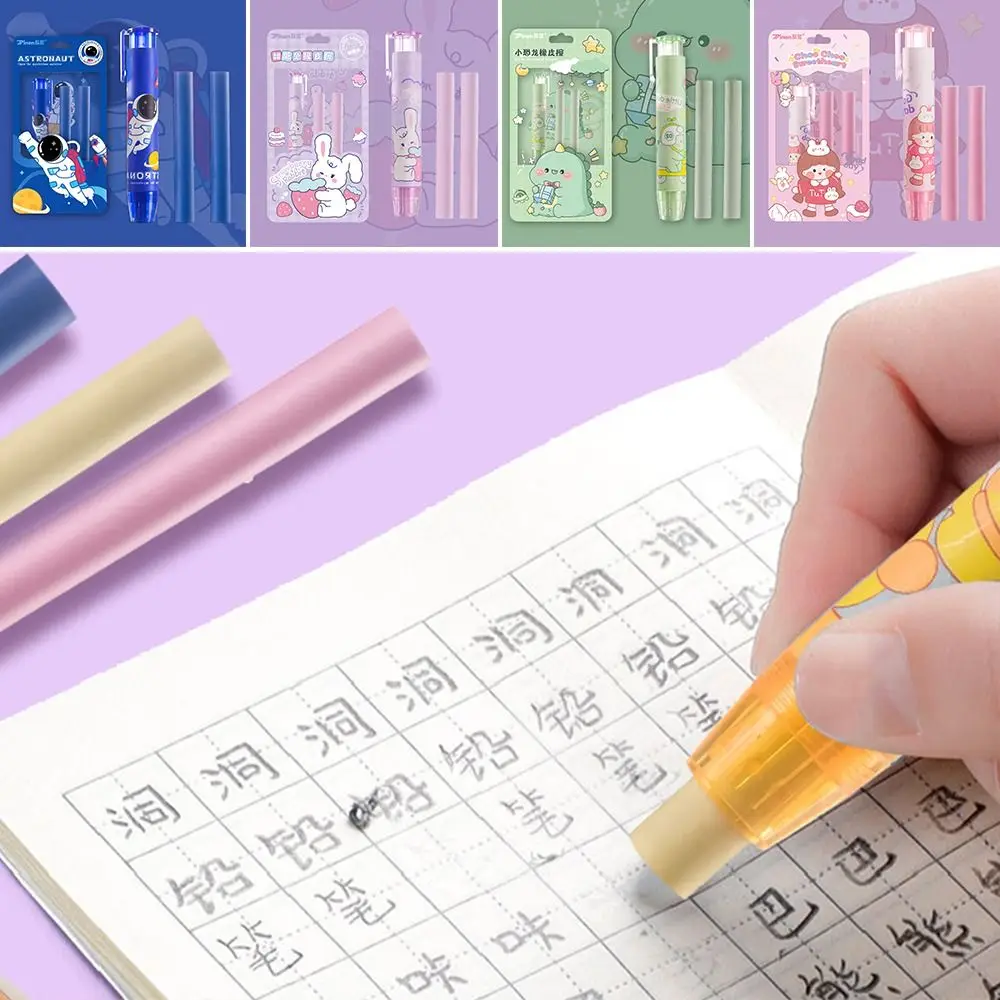 

Supplies Stationery For Children Gift Mechanical Eraser Replaceable Rubber Core Pressing Pencil Eraser Pen Type Eraser