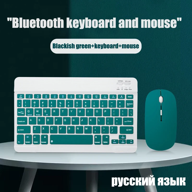 Russian Bluetooth Wireless Keyboard for Tablet ipad Keyboard and Mouse Mini Russian Keyboard Kit for ipad Pro 12 9 Air 4 S6 Lite