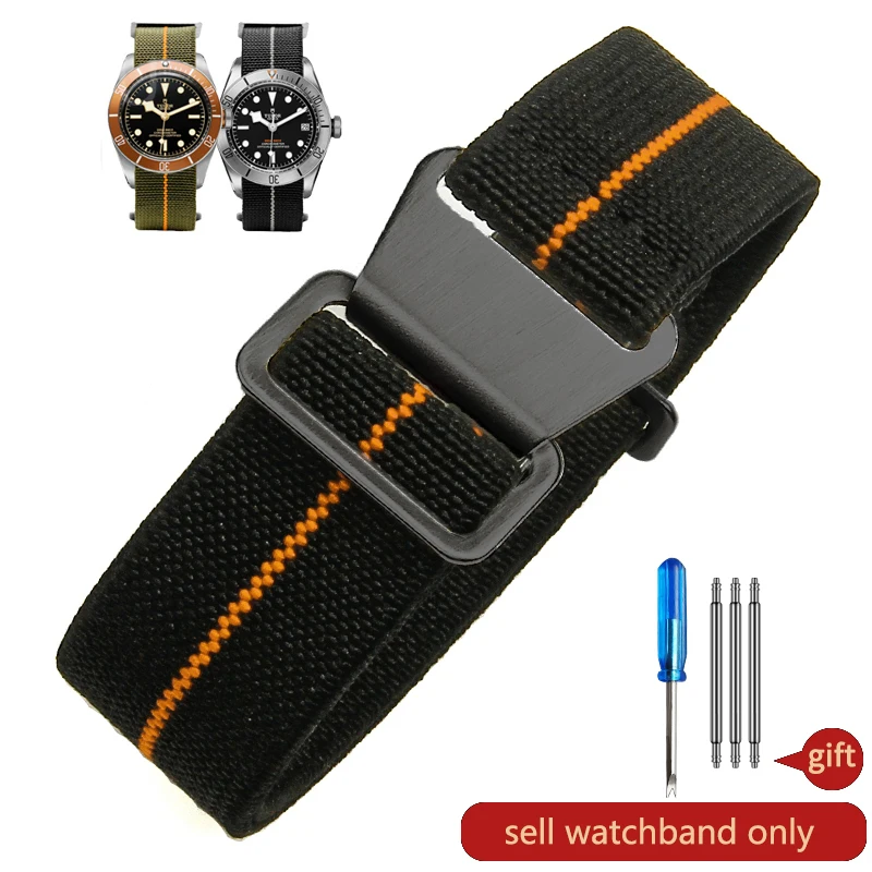 Durable Elastic Nylon Watch Strap - French Parachute Style