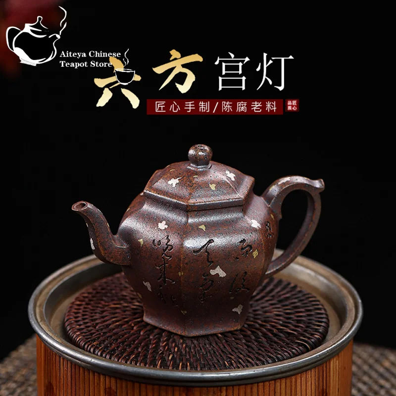

Yixing Handmade Purple Clay Pot Section Mud and Wood Firewood Burning Six Square Palace Lantern Kung Fu Tea Set Chinese Tea Pot