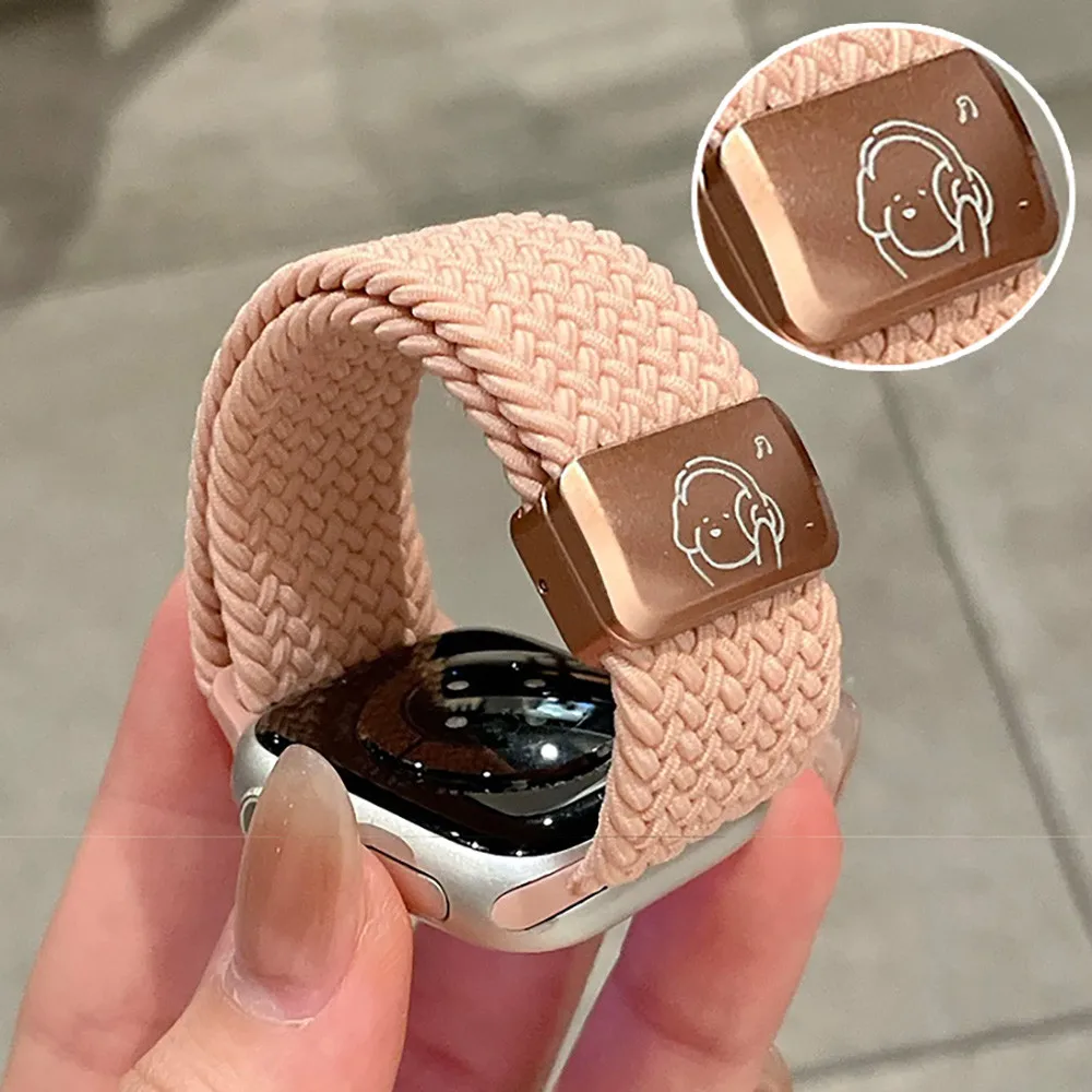Nylon Braided Strap with Magnetic Buckle Bracelet