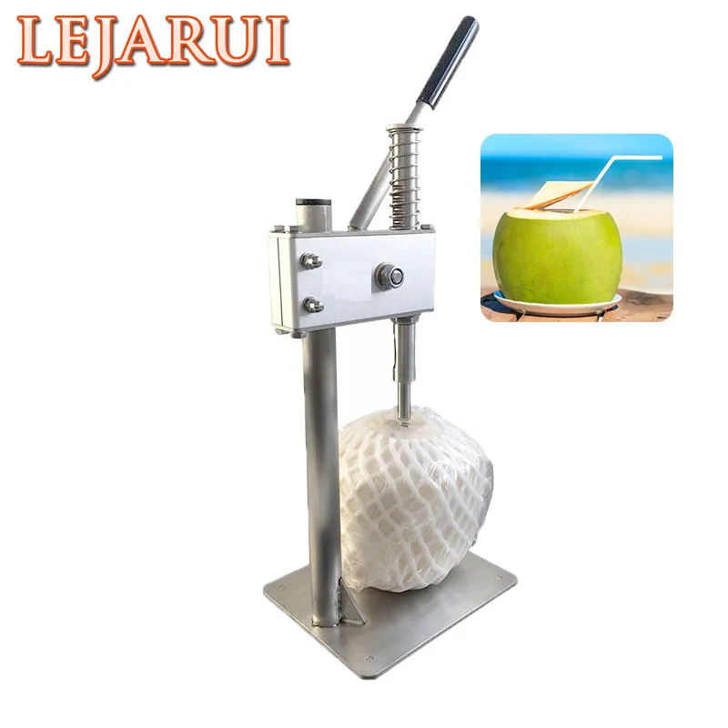 

Ручное Вертикальное Устройство для сверления кококоса, инструмент для резки кокоса в магазине фруктов, открывающая машина для кокоса