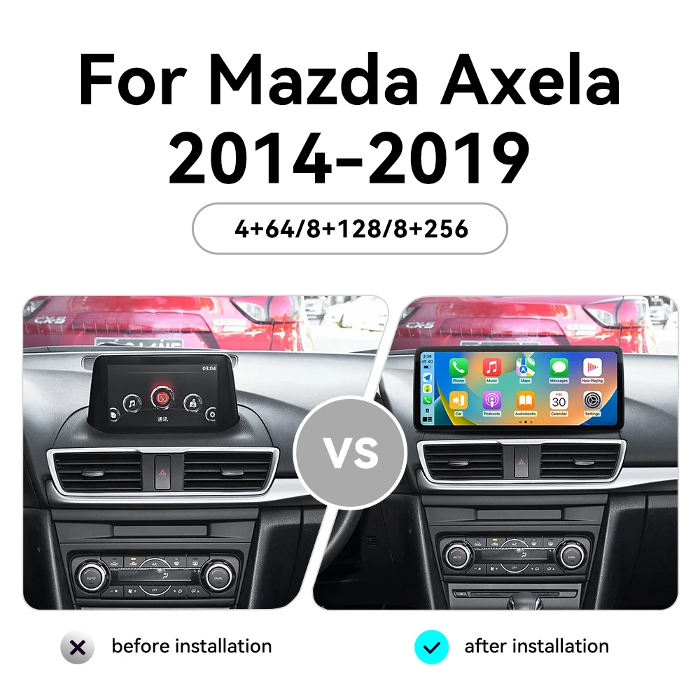 アテンザ car playモニター 12.3インチ アテンザ car playモニター