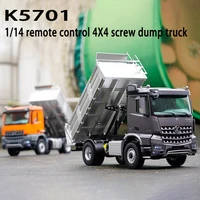 KABOLITE 1/14 Scale RC Dump Truck 5701 4x4 Remote Control Dumper Car RC Tipper Sound Light Light Sound 2-speed Toys Model 1