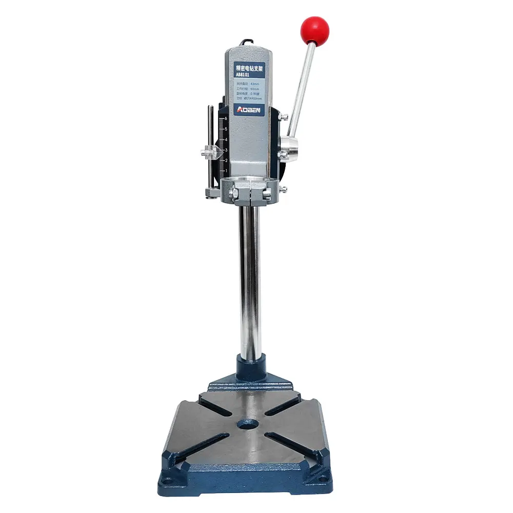 Drill Press Electric Power Stand Table For Drills Workbench Clamp