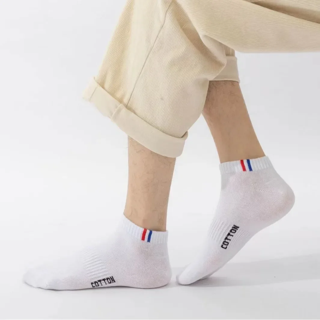 Men's Boat Socks - Breathable Cotton Blend Casual Short Socks | Multi-Pack