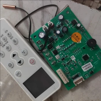 Scheda di controllo climatizzatore da parcheggio, motore brushless, controller interno, evaporatore, ricambi per sistema di raffreddamento ad aria per auto, camion, camper
