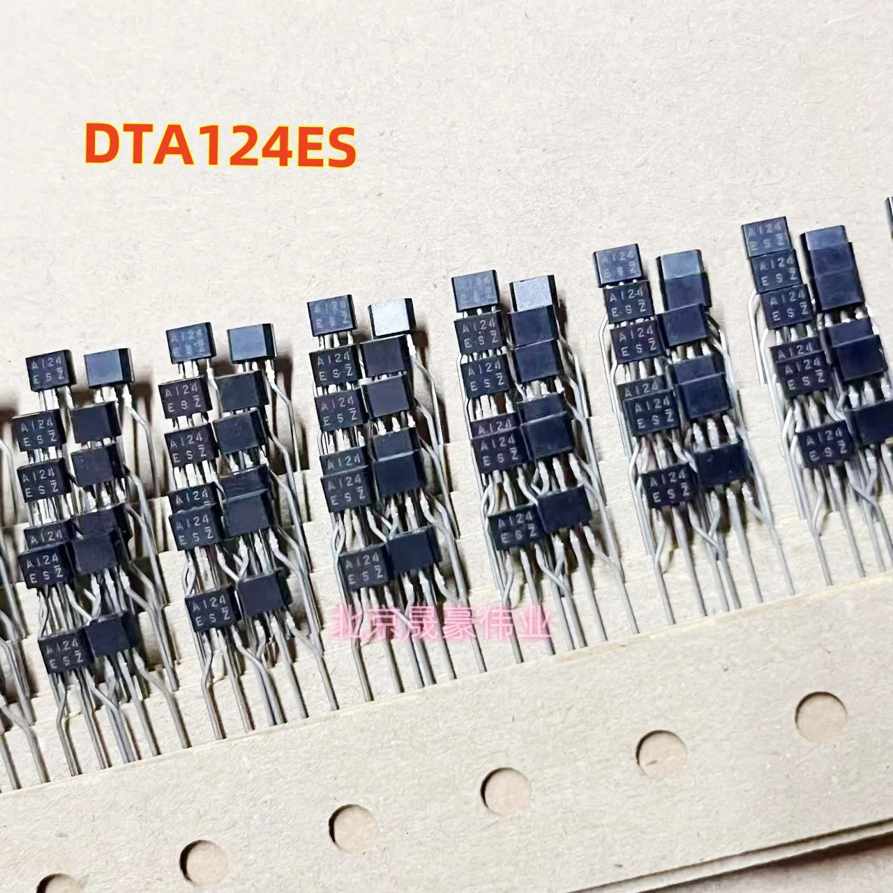 10pcs DTA124ES 2SA124ES A124ES TO-92S