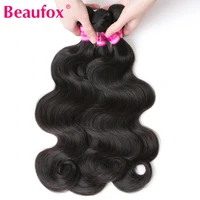 Beaufox corps vague paquets cheveux brésiliens armure paquets 1/3/4 pièces paquets de cheveux humains naturel/noir de jais 8-30 "Remy Extensions de cheveux 4