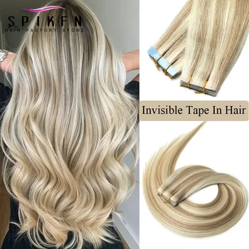 Brown Blonde Tape in Virgin Human Hair Extension 12"-24" Seamless Adhesive Tape Human Hair Natural Straight Machine Remy Tape on