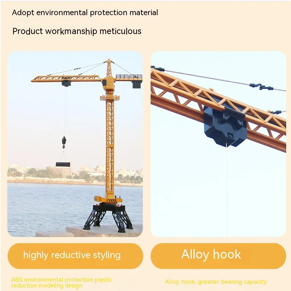 1:14 Remote Control Alloy Lifting Crane Toy New Huina 1585 Rc Engineering Vehicle Model Tower Crane Children's Outdoor Toy Gift 6