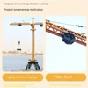 1:14 Remote Control Alloy Lifting Crane Toy New Huina 1585 Rc Engineering Vehicle Model Tower Crane Children's Outdoor Toy Gift 6