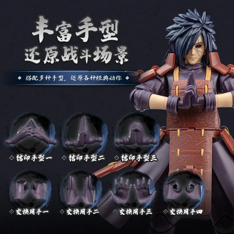Blokees Naruto Character Collection Anime Toy Gift