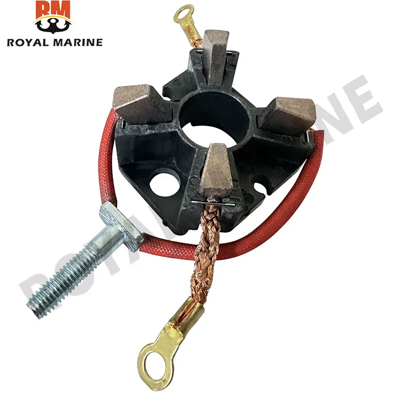 

66T-81840-00 Brush Holder for Yamaha Outboard Engine Starter Motor 40HP Enduro E40X E40XMH 40XWT 40XWH 66T-81840