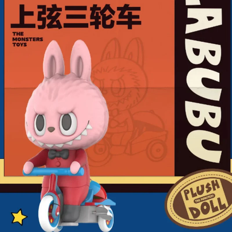 thumbnail image 1 of POP MART Labubu The Monsters Toys Series Mystery Box Guess Bag Toys Doll Cute Anime Figure Desktop Ornaments Collection Gift, 1 of 5