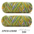 04 Green Yellow