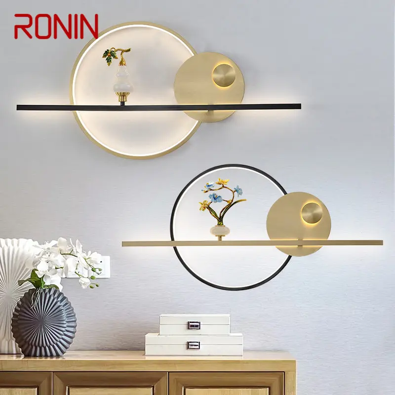 

RONIN Modern Wall Lamp Vintage Brass Creative Design Gourd Decor Sconce Light LED For Home Living Room Bedroom Bedside